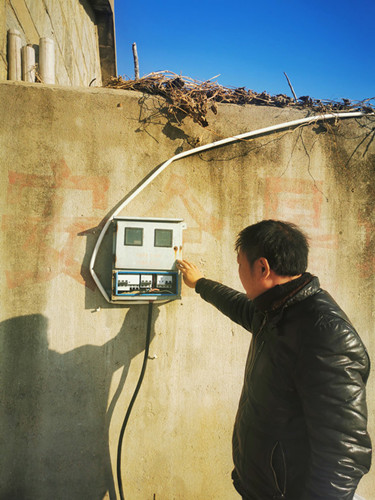 /gb2312/qishiyegonghui/11497.html